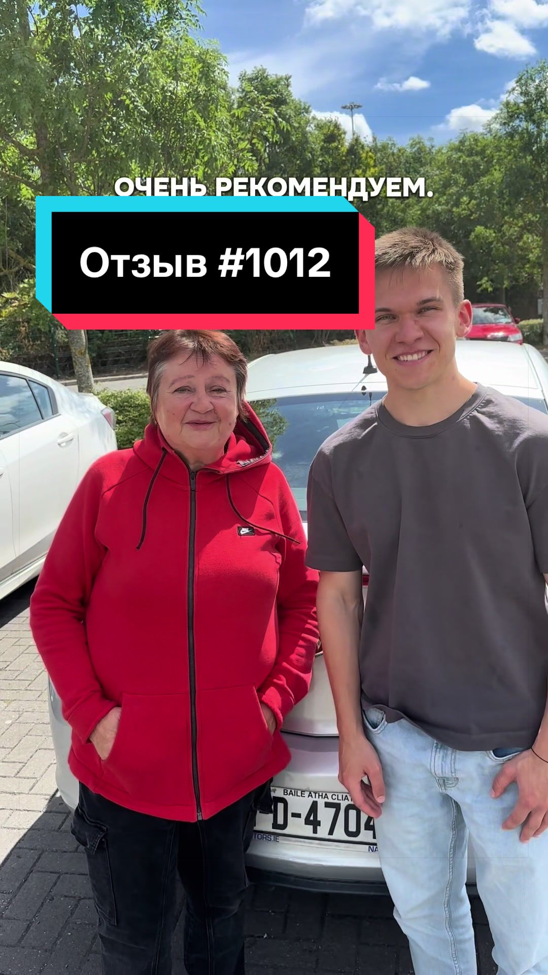 Dmytro & Olha